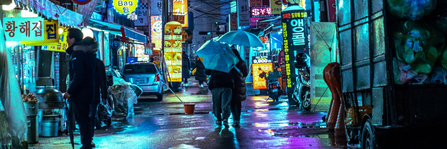 roehyunki's profile banner image