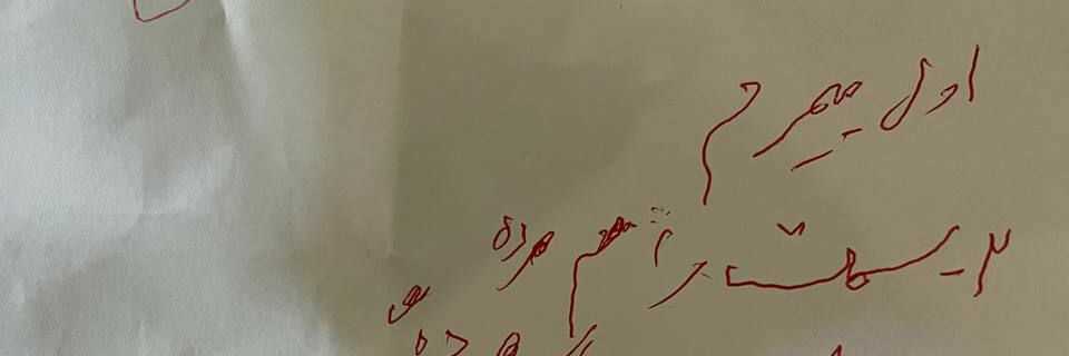 بورغاقه banner