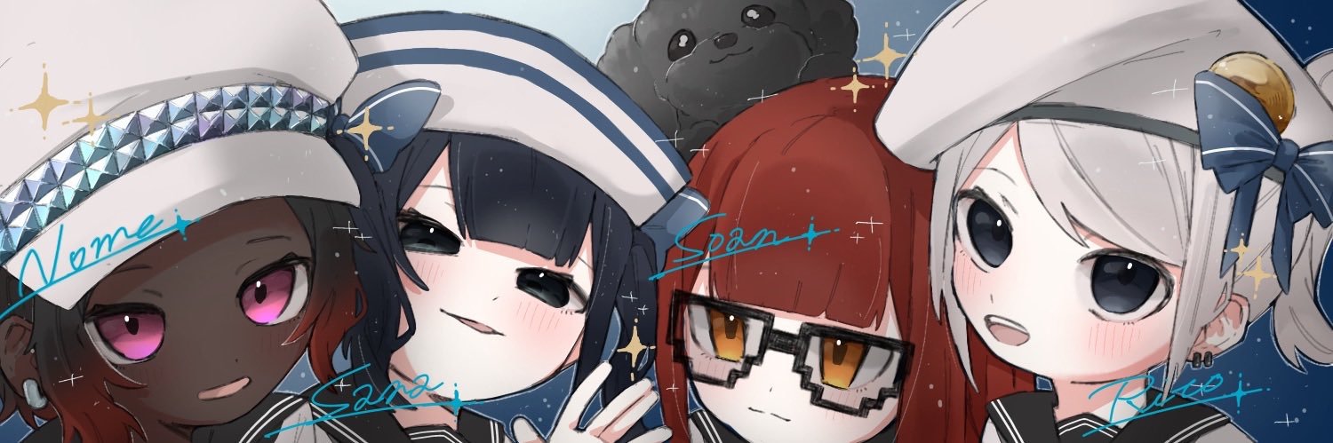 そ あ ん banner