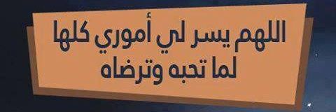 خالد الكندي banner