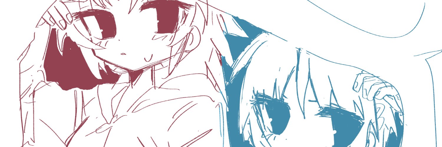 ᴮᵘⁿⁿʸ . ⁺ + banner