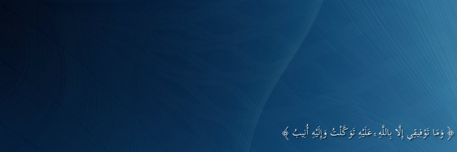 Nouf Alsabbar banner