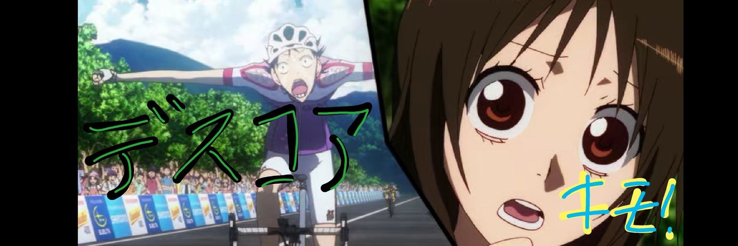 gebaran's profile banner image