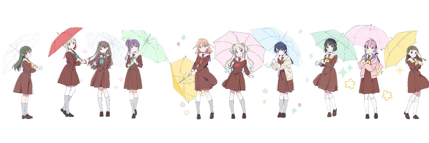 リンディル banner