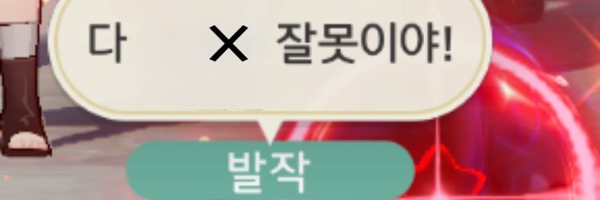 란탱 banner