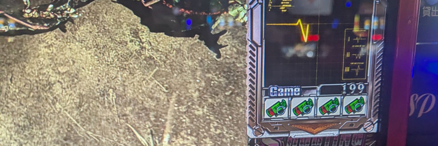 Pranetaf's profile banner image