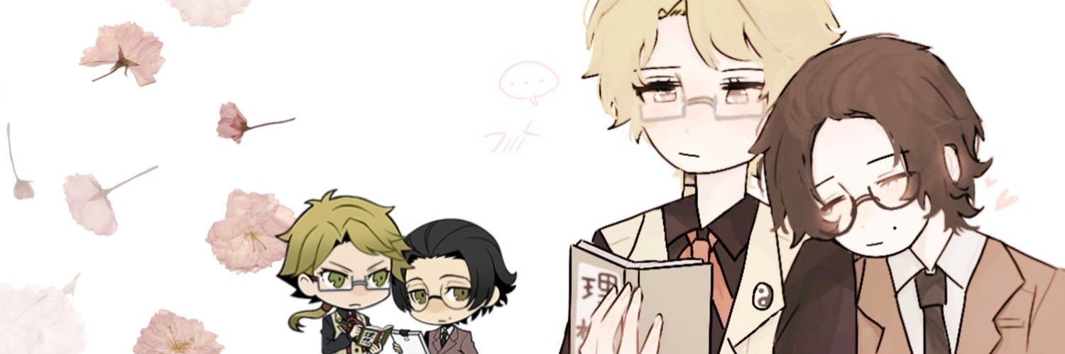 lychee ‘ 📗💼's banner