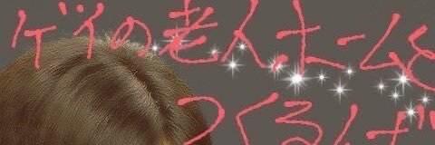 uxluq_'s profile banner image