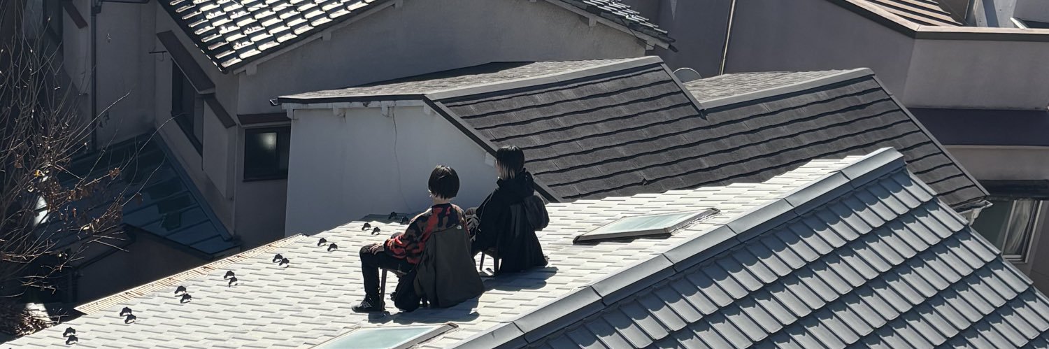 雲の上あおさ一座 (朝稲青沙) banner