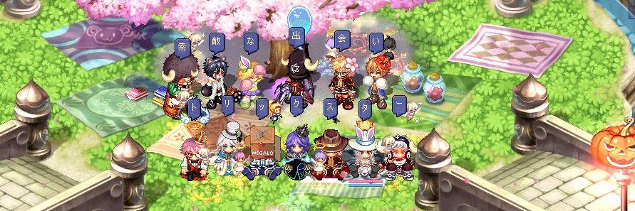 kumousagi's profile banner image