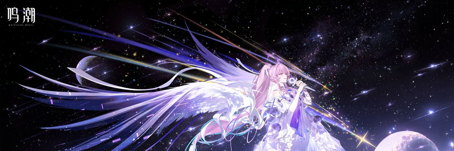 𝓚𝓝𝓟 ᴹᵘˢᵗᵃʳᵈᶜʰᵉᵉˢᵉᶜᵃᵏᵉ banner