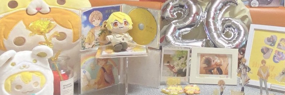はむはむろとちゃ banner
