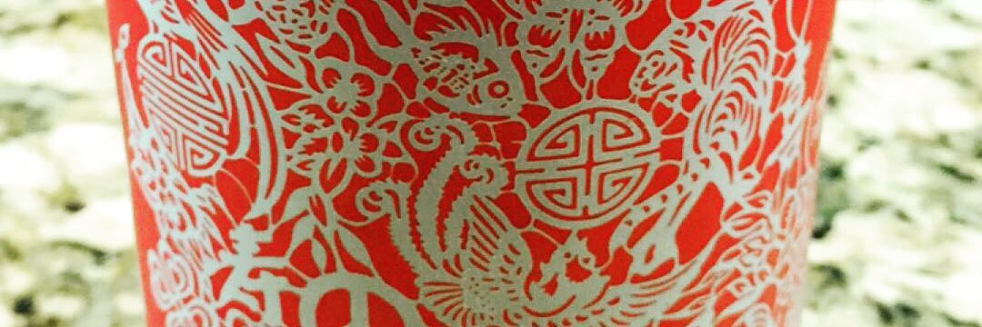 alexco's profile banner image