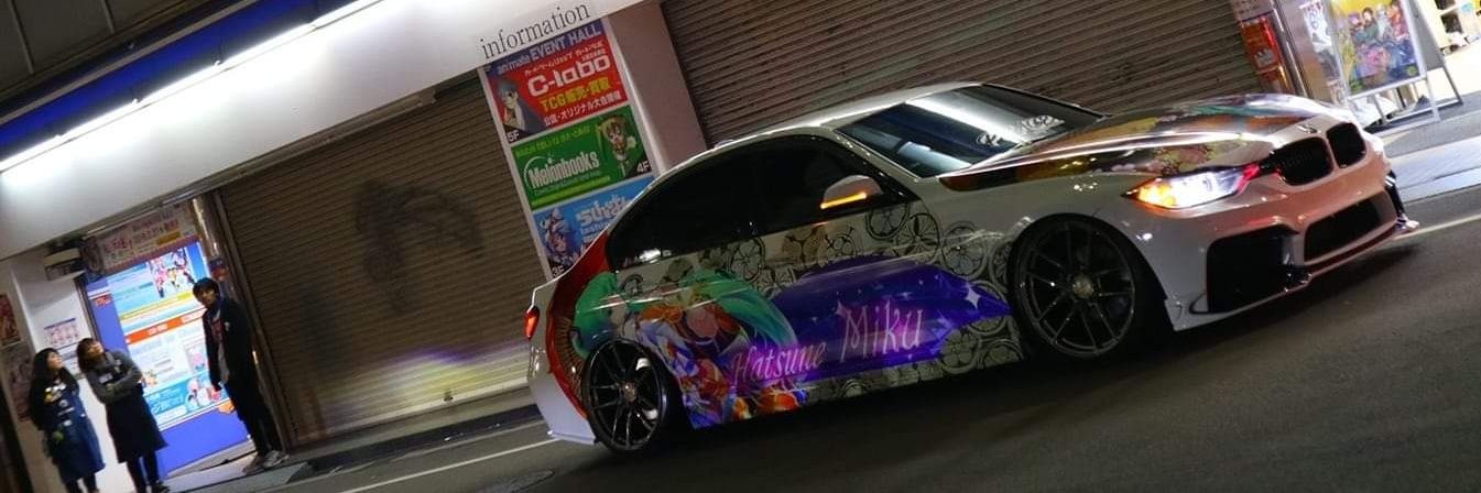 みぞれ@ banner