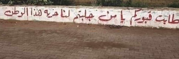 olla_adil's profile banner image