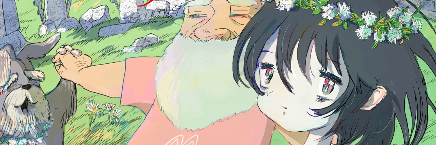 宮崎夏次系情報's banner