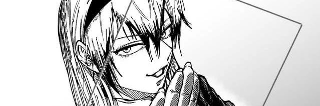 Zen'in Naoya banner