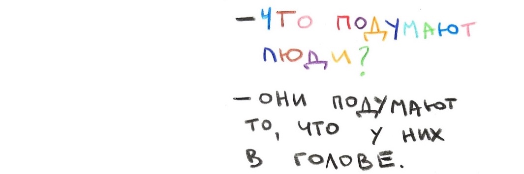 ezejarv's profile banner image