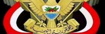 Al_Haytham1's profile banner image