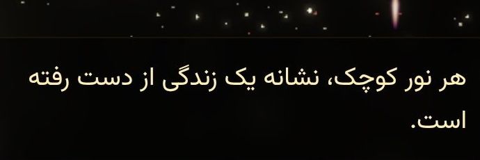 . ݁˖ banner