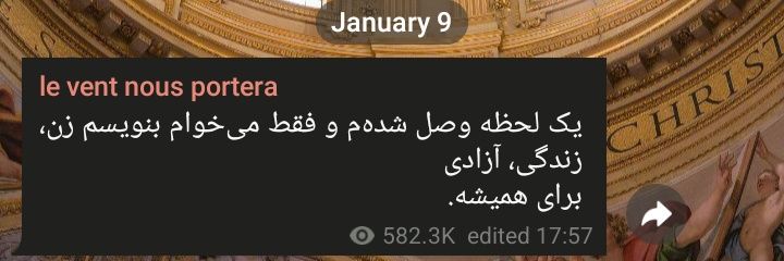 خانم شهرستانی اصل banner