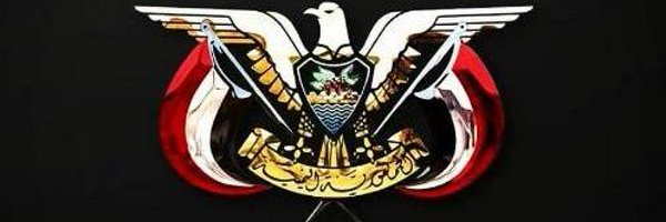 عبدالله الشرفي 🇾🇪( Abdullah ALsharafi ) Profile Banner