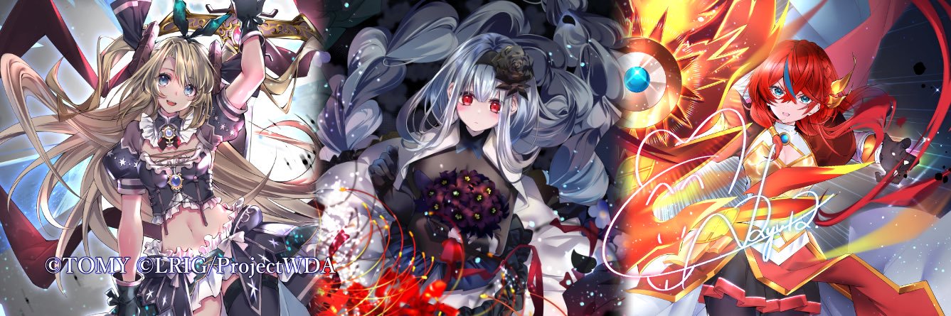 くろなゆた banner