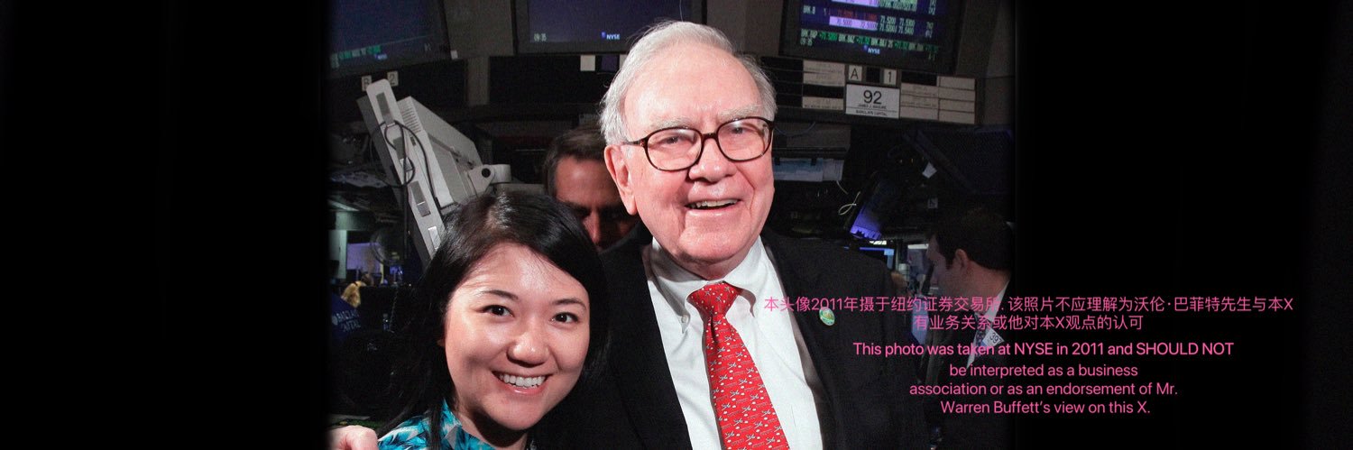XTrader猫姐美股交易 的个人资料封面