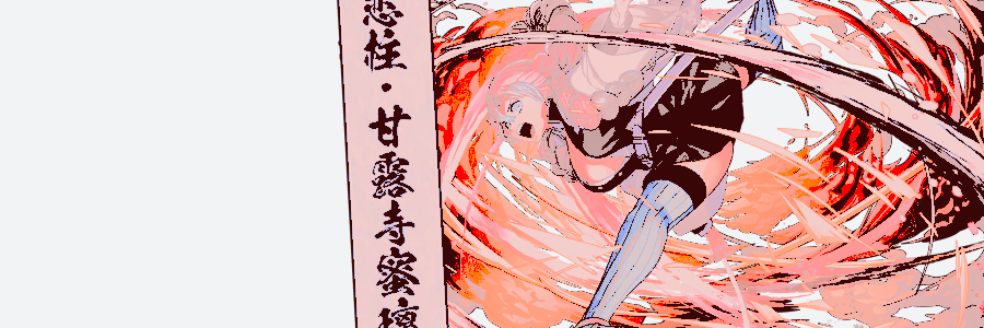 ‍ ‍ ‍ ‍ ‍𝓁𝗼𝚅𝓔 ‍ ‍。 banner