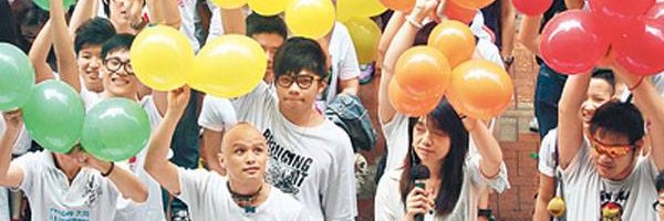 doghood's profile banner image