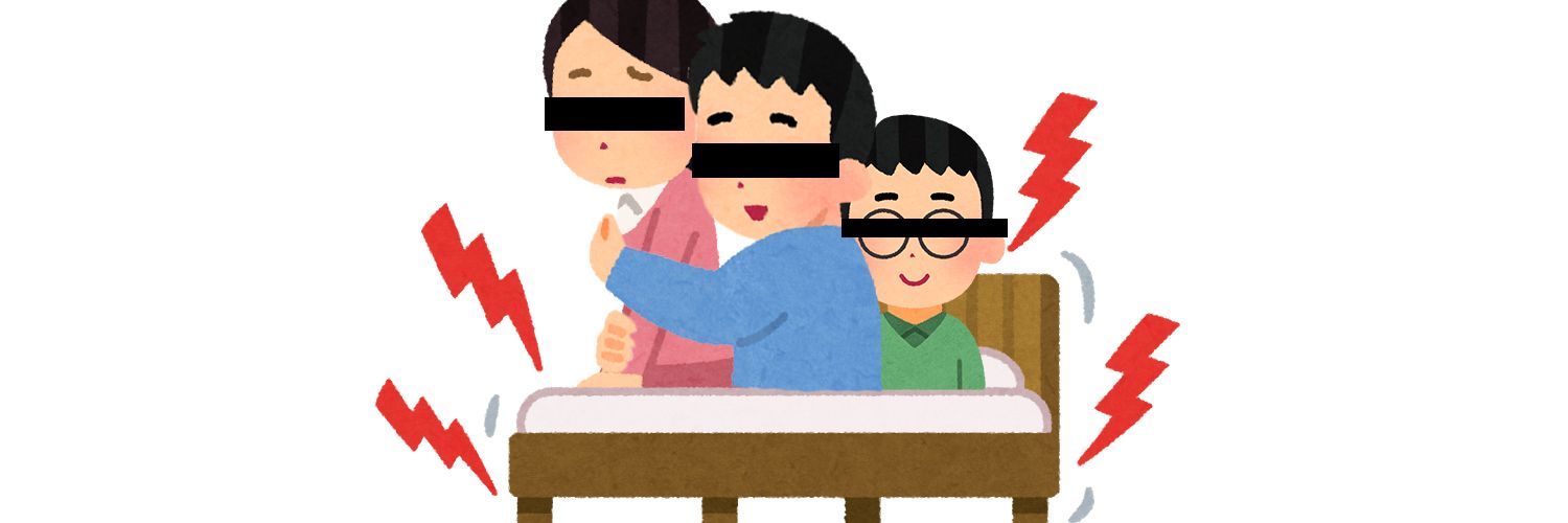 yo_si_o's profile banner image