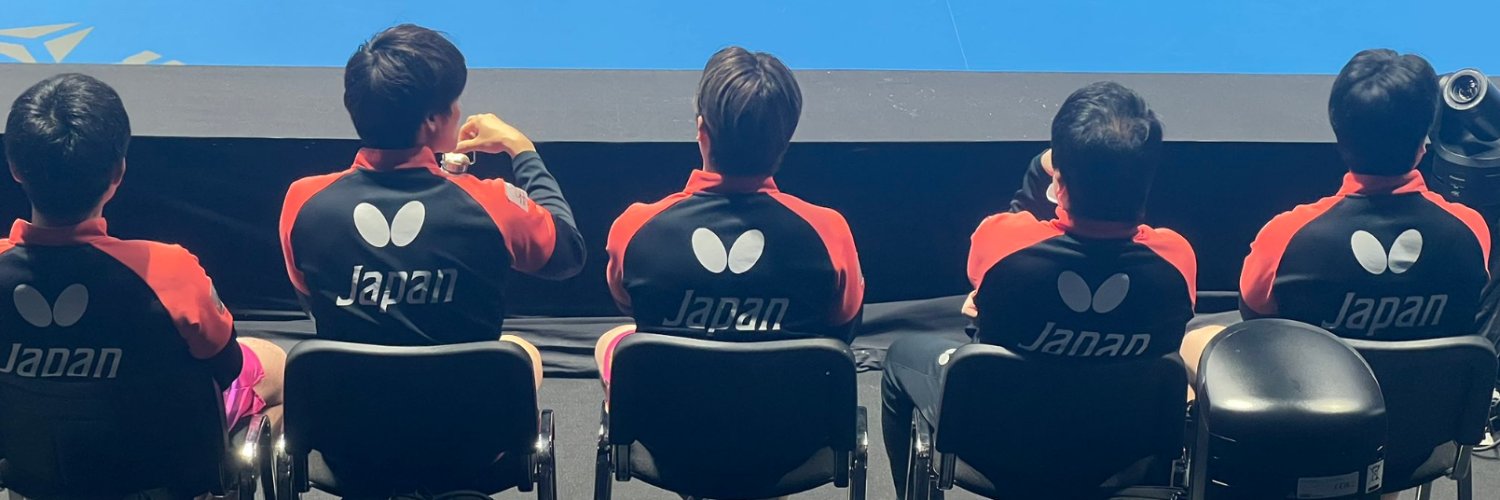 mikey 🏓 🇬🇧 banner