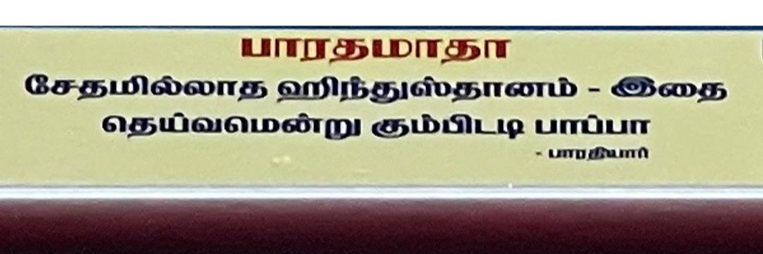 prasanth_g_96's profile banner image