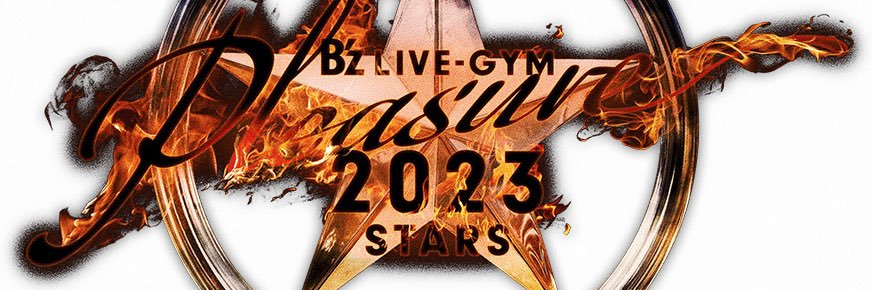 YASU*ˊᵕˋ* banner