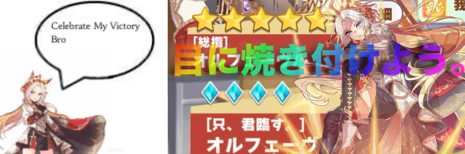 Sen's banner