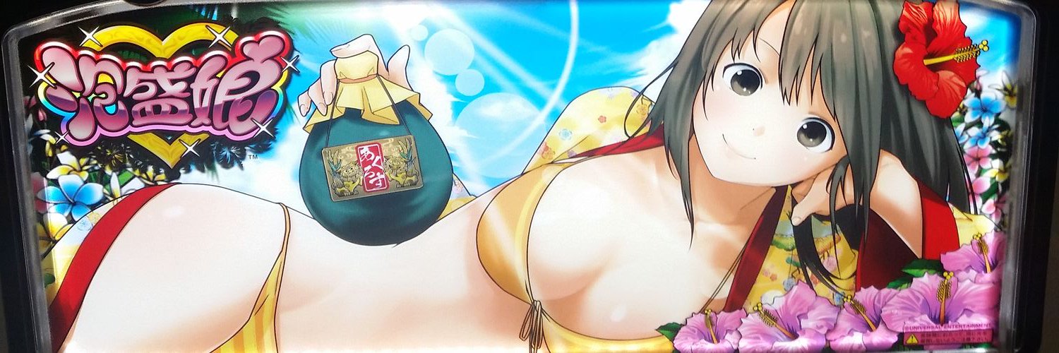 comeinto_bloom's profile banner image