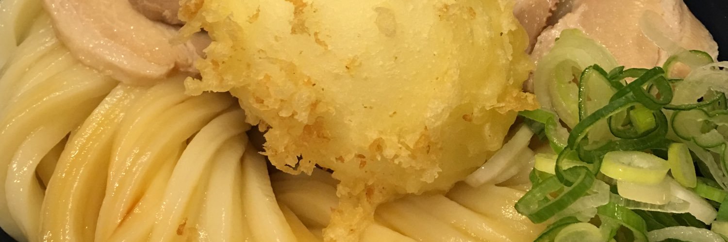 egginburger's profile banner image