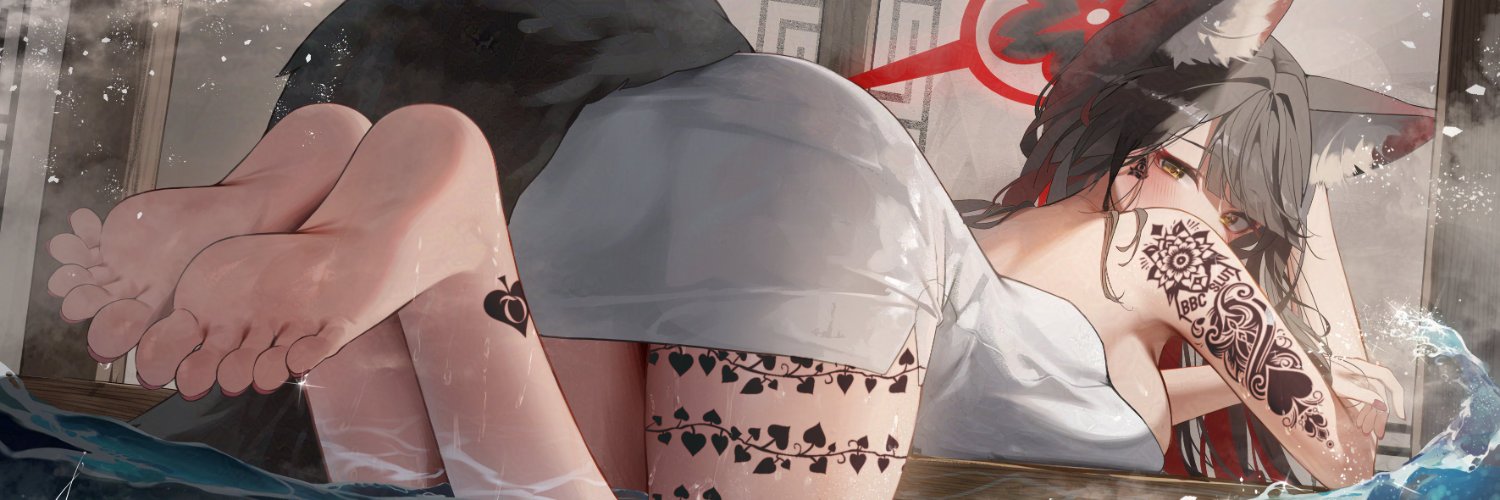 ggchip banner