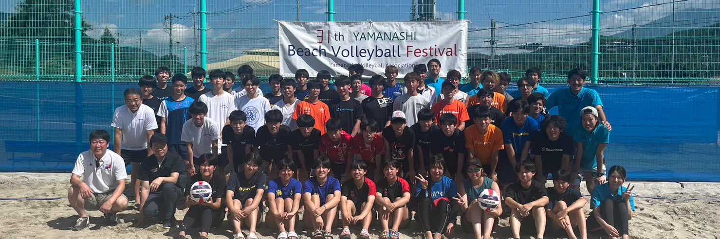 Unby_Beach's profile banner image