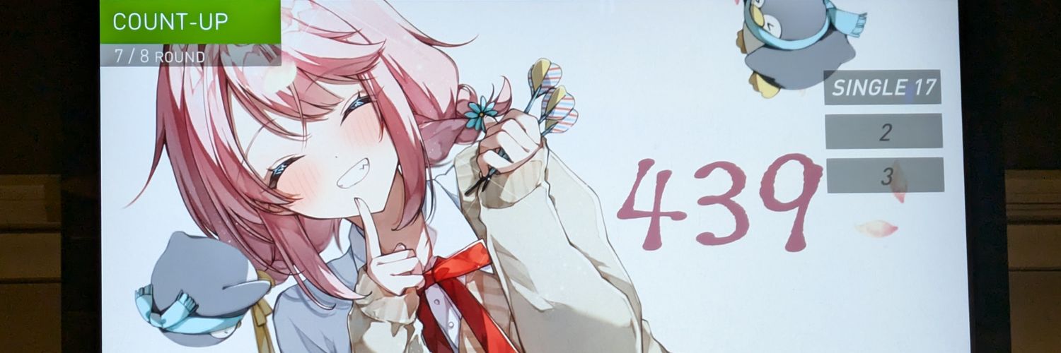 試作K banner
