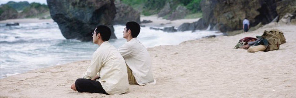 에이드🍹 banner