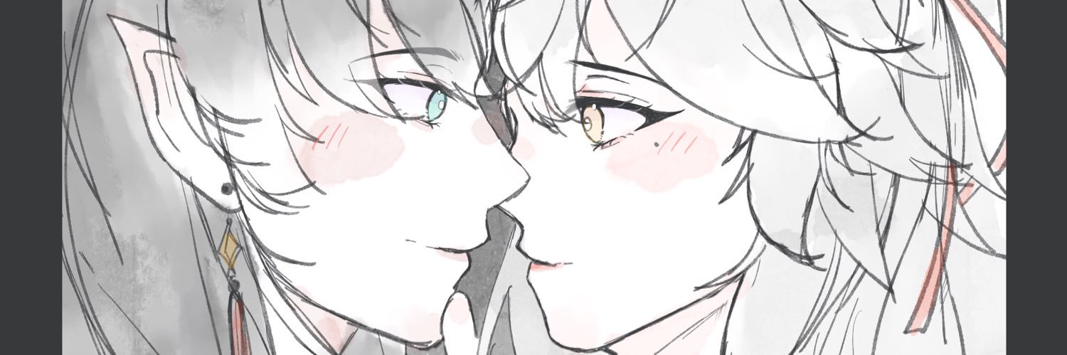 ＊ amatsu ＊ banner