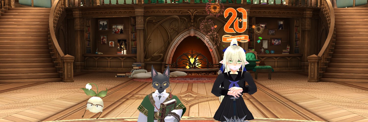 ⋆⸜なすた☻⸝‍⋆ banner