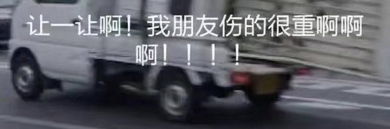 bbj0377's profile banner image