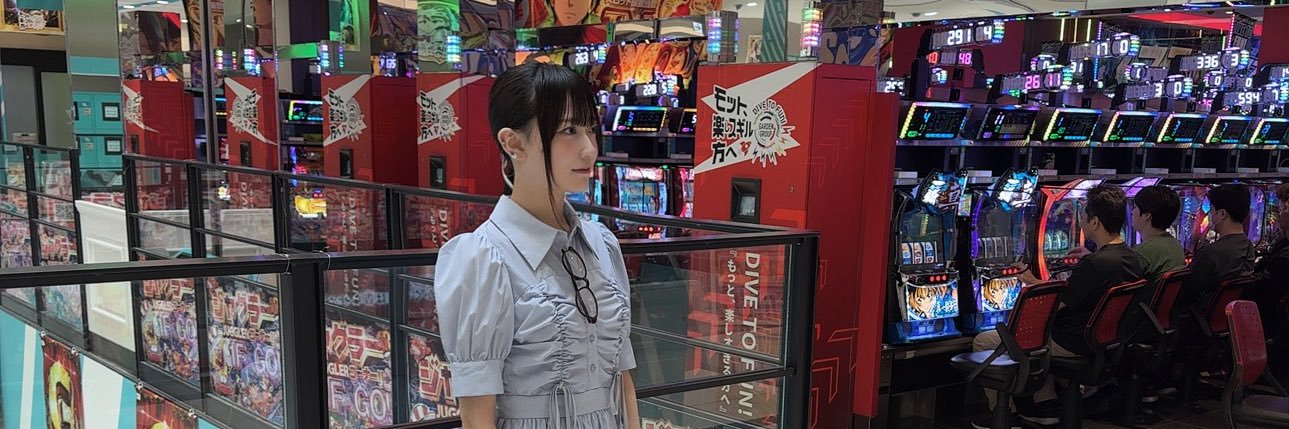 茉井ひなた banner