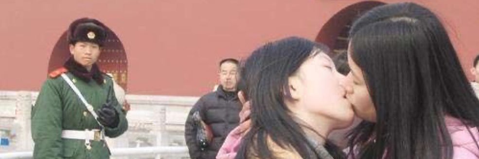 Racheal🐢💞🏳️‍⚧️🏳️‍🌈🇮🇳🔻 banner