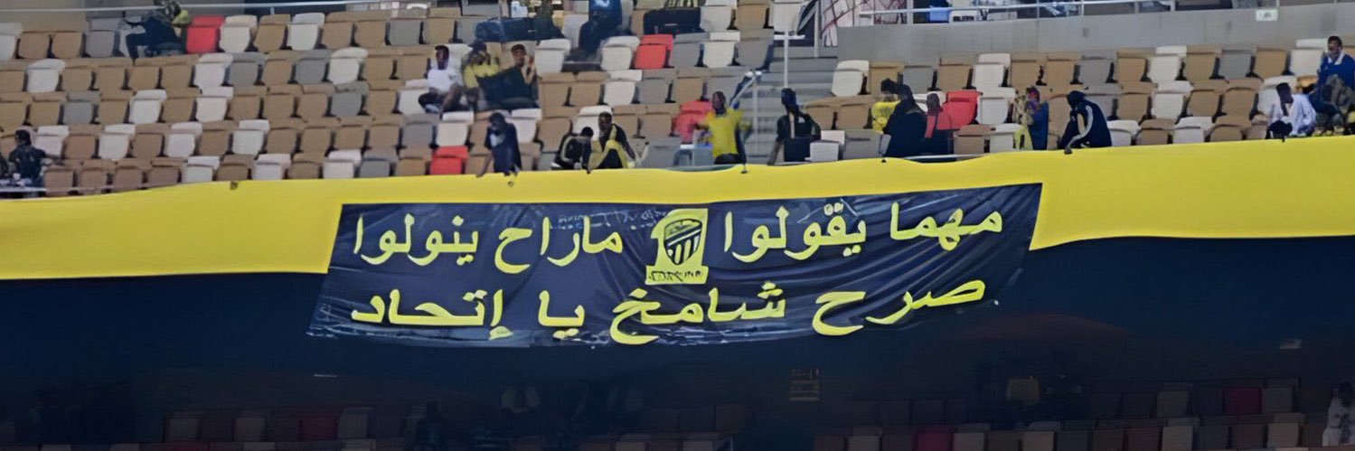 فيصل قولدّيس banner