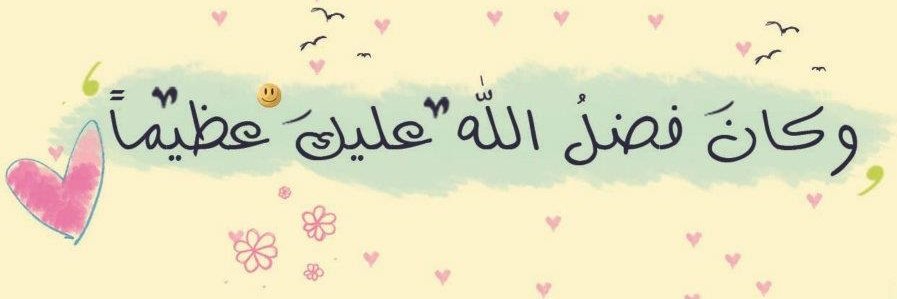 majejooo's profile banner image