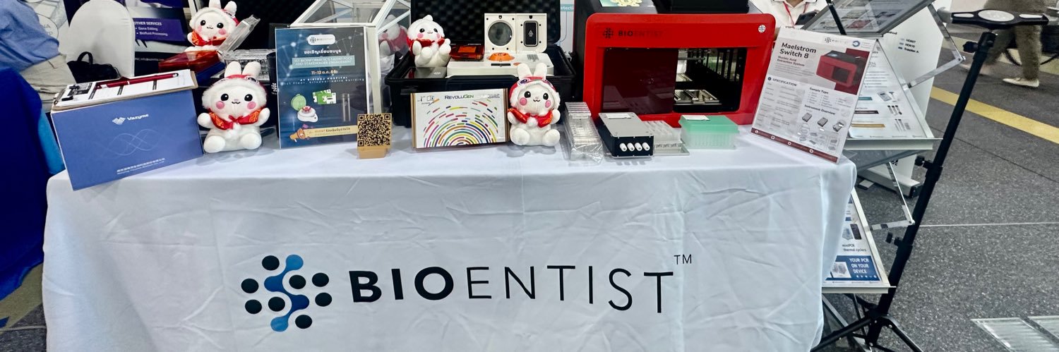 BioentistTH's profile banner image