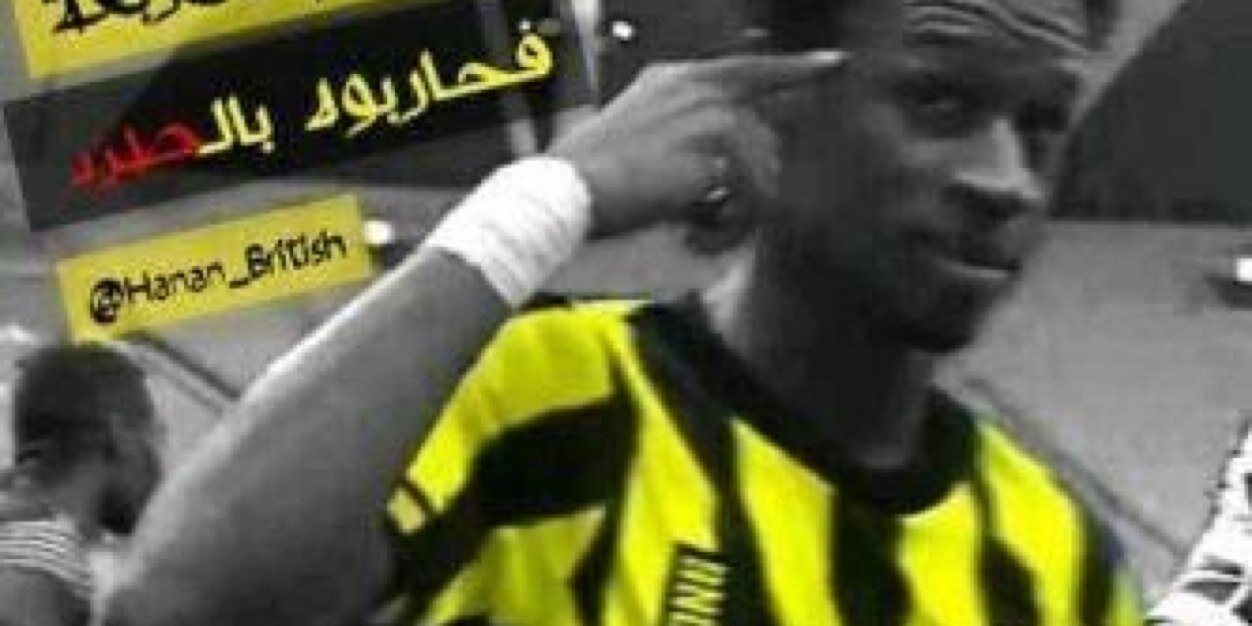 1231Zez's profile banner image